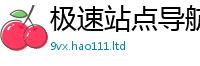 2025最新免费资料大全和一肖一码100‰能中多少钱